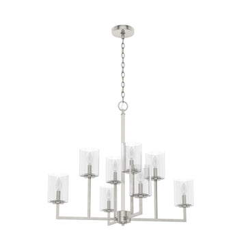 Kerrison 8 Light Chandelier Lighting Hunter Brushed Nickel - Seeded 