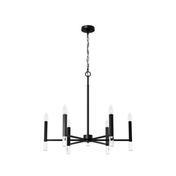 Sunjai 6 Light Chandelier Lighting Hunter Matte Black - None 